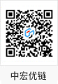 中宏优链